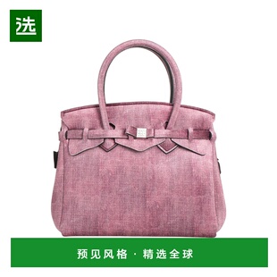 1h可退 香港直邮Save My Bag 女士 手袋 purple紫色 舒适时尚