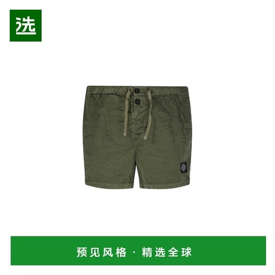 香港直邮STONE ISLAND 男士泳装 S15B100003S0043V005G SS2026