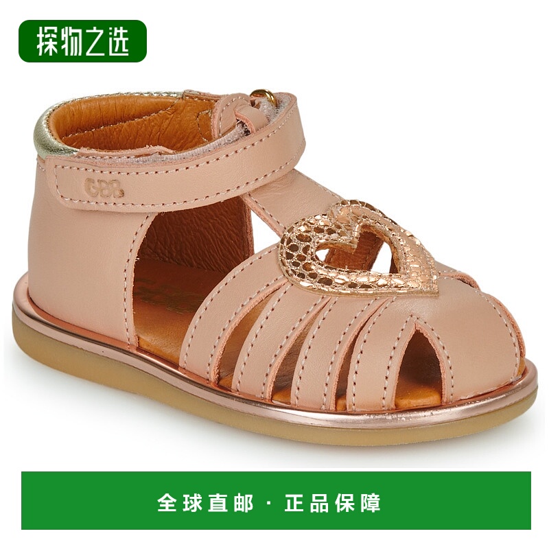 欧洲直邮GBB 女孩 LEONA 凉鞋 玫瑰色