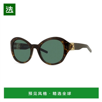 1h可退 香港直邮Givenchy 纪梵希 女士 4G GV40102I 52N 液体太阳