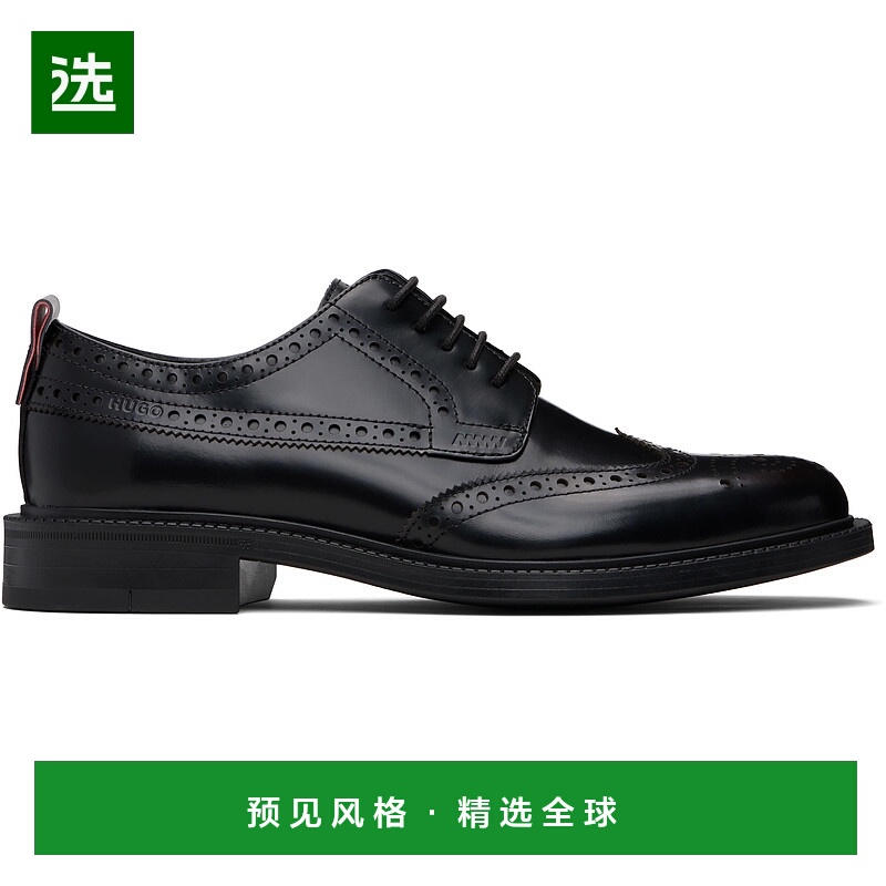 香港直邮HUGO 雨果 男士 黑色 Brogue Details Leather 德比鞋 50