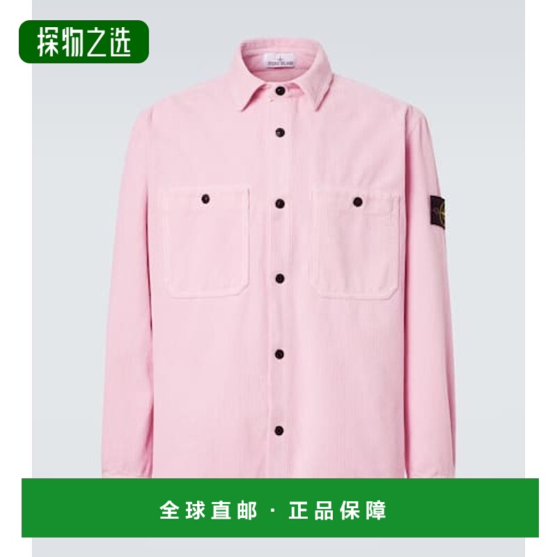 香港直邮Stone Island 石头岛 男士 Compass 棉质灯芯绒衬衫式夹