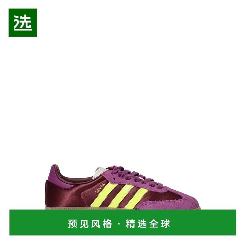 香港直邮ADIDAS ORIGINALS 女士休闲鞋 JS1316MAROONMAUGUM3,运动鞋new,运动休闲鞋,淘宝优惠券,粉丝福利购,淘宝优惠卷
