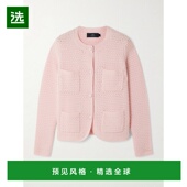 香港直邮Arch4 女士 Tulip 1h可退 羊绒针织开衫 KNCD2362BENGLIS