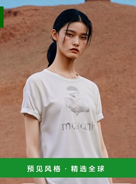 1h可退 欧洲直邮ISABEL MARANT ÉTOILE 女士衬衫23PTS0004FAA1N10
