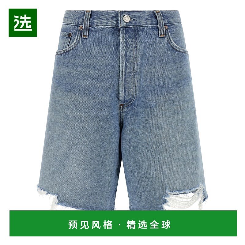 香港直邮AGOLDE 女士短裤 A2221206ORC SS2026 浅蓝色 破洞仿旧牛,女装/女士精品,休闲裤,淘宝优惠券,粉丝福利购,淘宝优惠卷