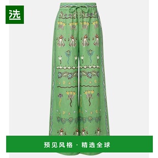 1h可退 香港直邮ALÉMAIS 女士 Sun Dancer 亚麻阔腿裤 green绿色