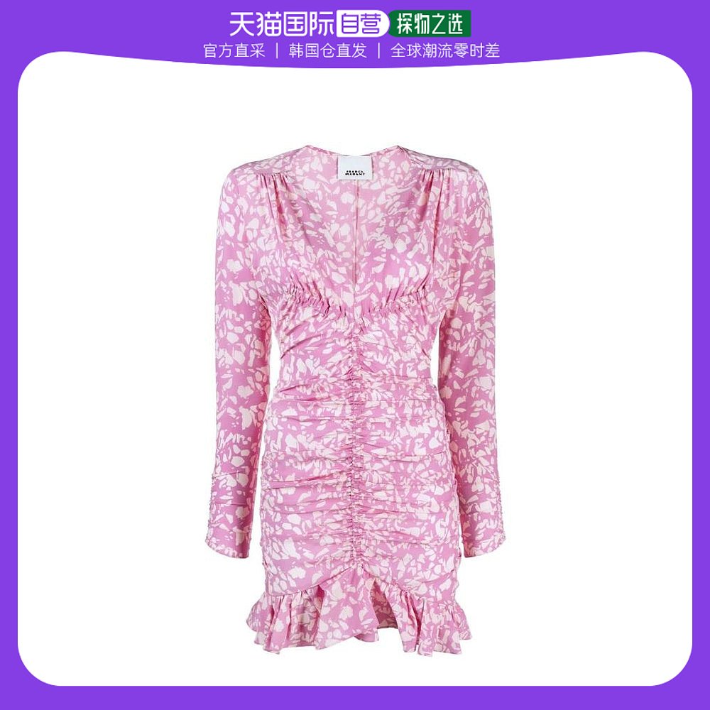 韩国直邮ISABEL MARANT23SS中长连衣裙女RO0058FA A1J02I40PKPINK