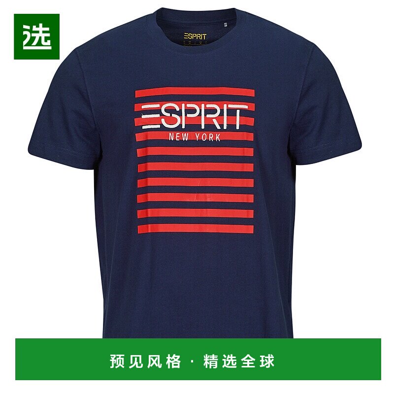 欧洲直邮Esprit  男装 春夏 短袖T恤 OCS LOGO STRIPE