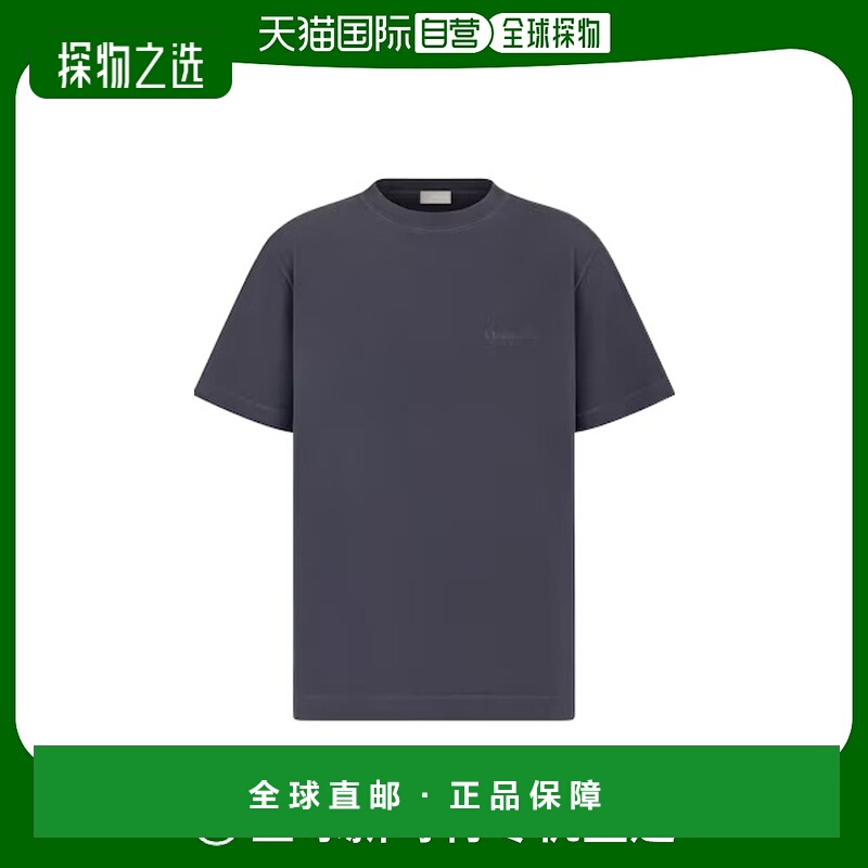 香港直邮Dior 徽标T恤 383J696B0817