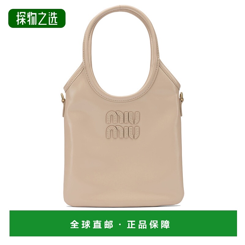 香港直邮Miu Miu 缪缪 女士 手提包手提包 5BA2812IEOF023