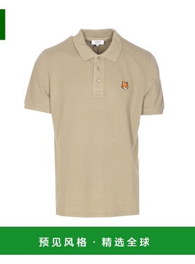 1h可退 香港直邮MAISON KITSUNÉ 男士T恤 PM00209KP0002P131 AW20