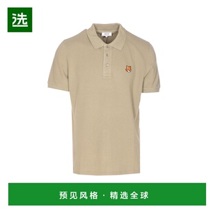 1h可退 香港直邮MAISON KITSUNÉ 男士T恤 PM00209KP0002P131 AW20