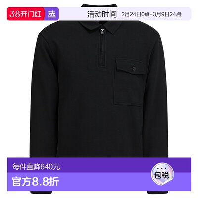 1h可退 香港直邮VINCE 男士 拉鍊口袋 Polo 衫 M12779982A卫衣