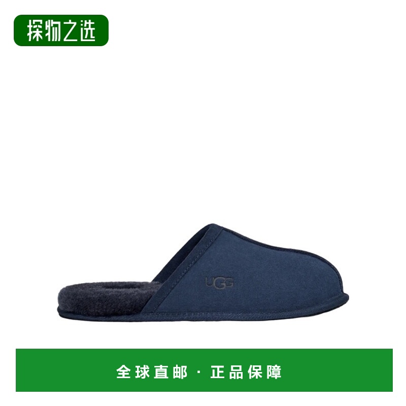 香港直邮UGG 圆头平底拖鞋 1101111