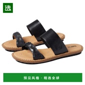 美国直邮 编织外穿休闲 born 凉鞋 1h可退 皮鞋 女士 女鞋 百搭