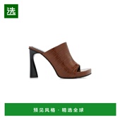 Elsa 1h可退 斯特拉·麦卡特尼 女士 香港直邮Stella Mccartney