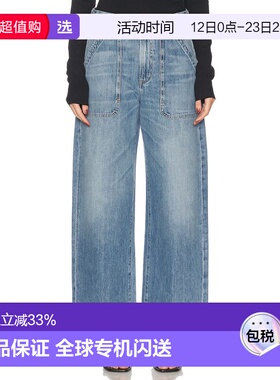 1h可退 香港直邮Citizens Of Humanity 女士 Ayla 宽松牛仔裤 218
