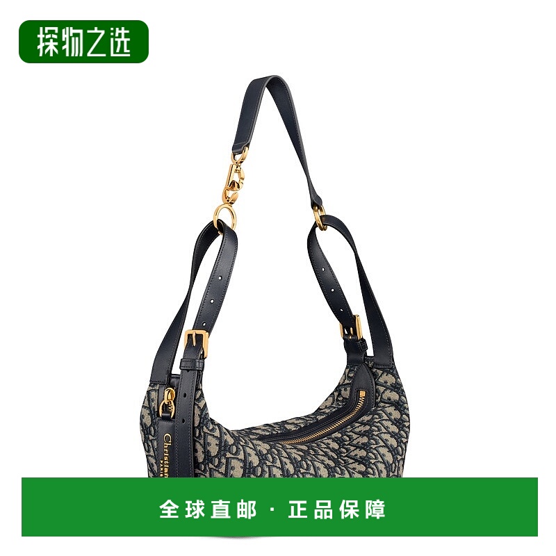 欧洲直邮Dior/迪奥 女士D-Journey Small包手提包单肩包