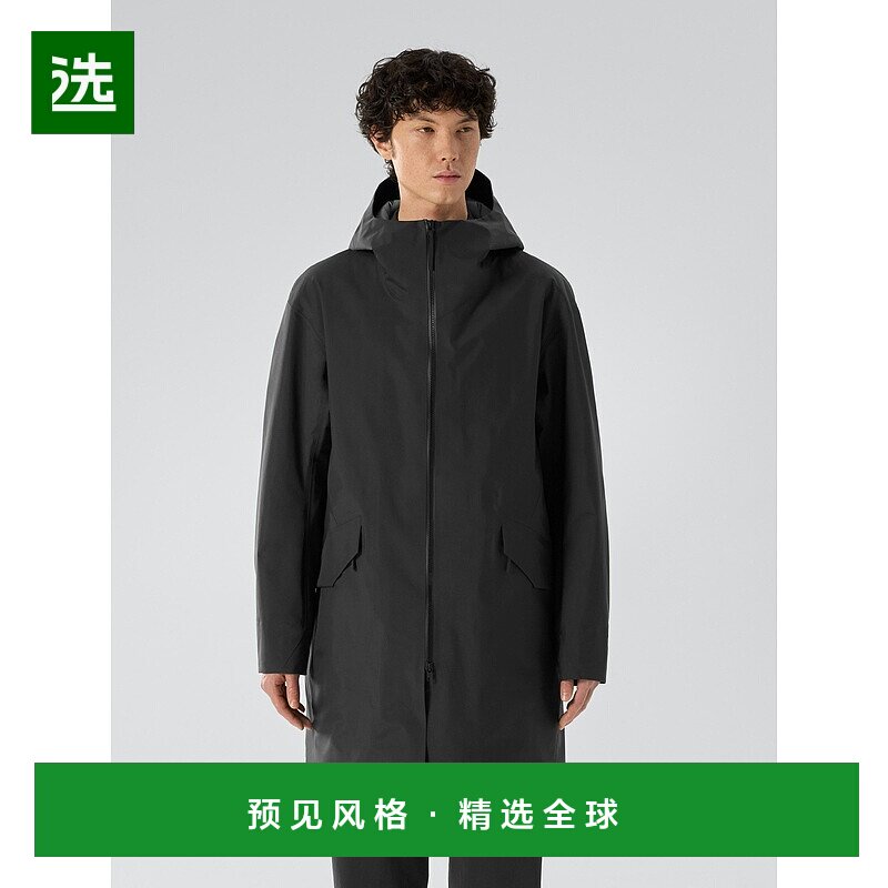 欧洲直邮Arc'teryx始祖鸟 Veilance商鸟系列 MONITOR Coat大衣 男