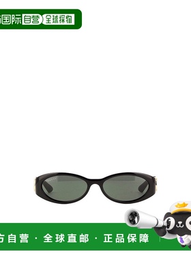 自营 Gucci 椭圆形太阳镜 GG1660S古驰正品百搭显脸小高级感