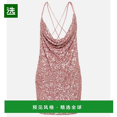 1h可退 香港直邮ROTATE BIRGER CHRISTENSEN 女士 Bridal Grace