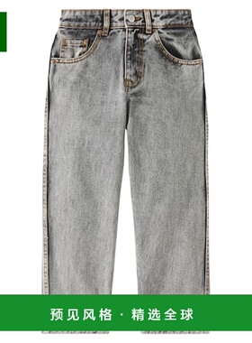 1h可退 香港直邮Molo 女童 Aiden 直筒牛仔裤童装 grey灰色 舒适