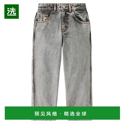 1h可退 香港直邮Molo 女童 Aiden 直筒牛仔裤童装 grey灰色 舒适