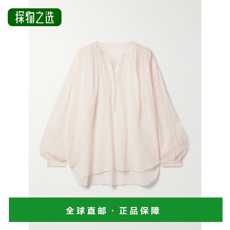 香港直邮NILI LOTAN 女士 Neville 刺绣棉纱衫 12634W1683IVY