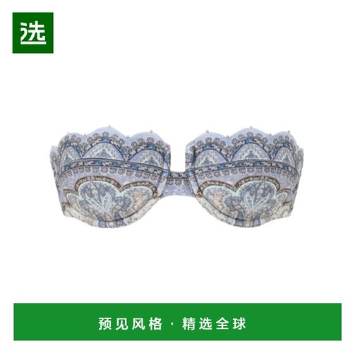 香港直邮Zimmermann 扇贝形比基尼上衣 5404WRS262