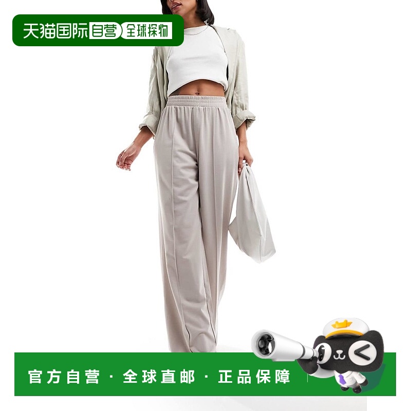 1h可退 香港直邮ASOS 女士 pull 设计粗纺阔腿石头色裤子