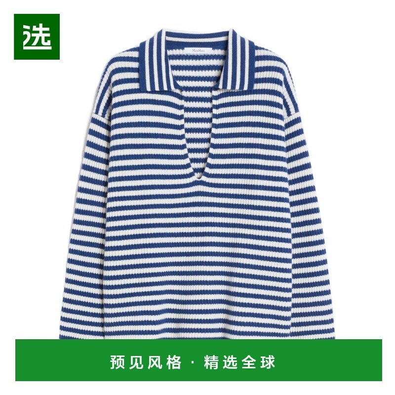 香港直邮MAX MARA 女士针织衫 1361116106006 SS2026 蓝色 长袖羊,女装/女士精品,毛针织衫,淘宝优惠券,粉丝福利购,淘宝优惠卷