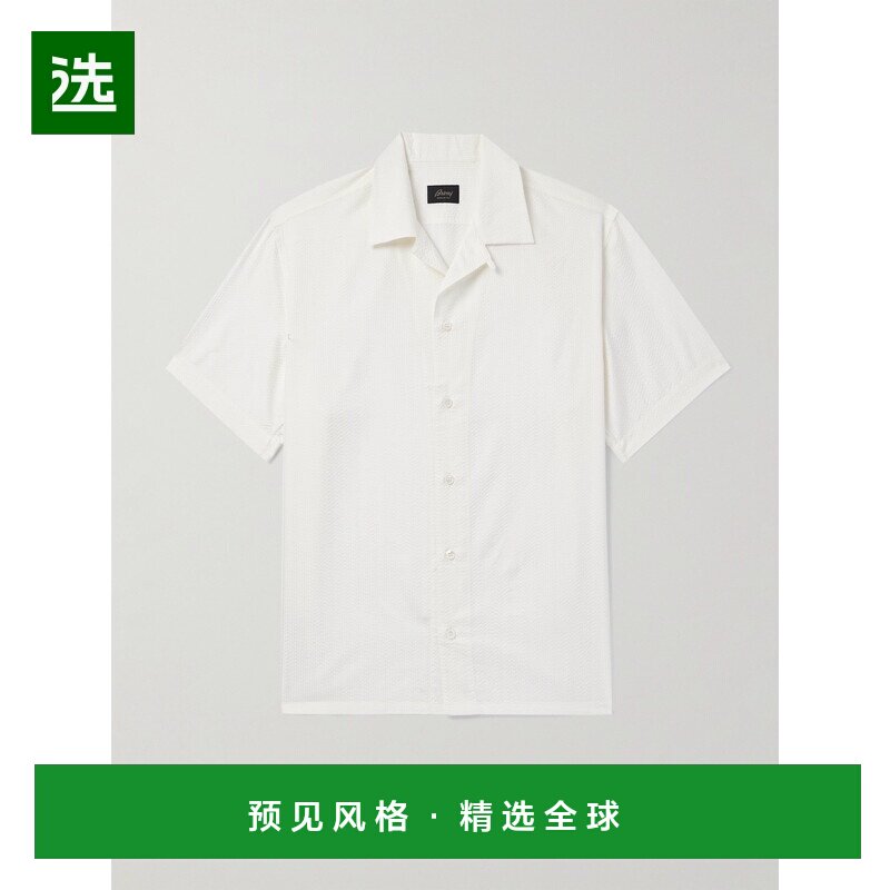香港直邮1h可退 Brioni 布里奥尼 男士 可拆卸领丝质泡泡纱衬衫 S