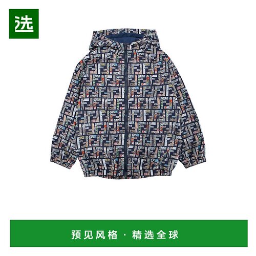 1h可退 香港直邮Fendi 芬迪 女童 K-WAY FF ANIMA 尼龙外套童装 J