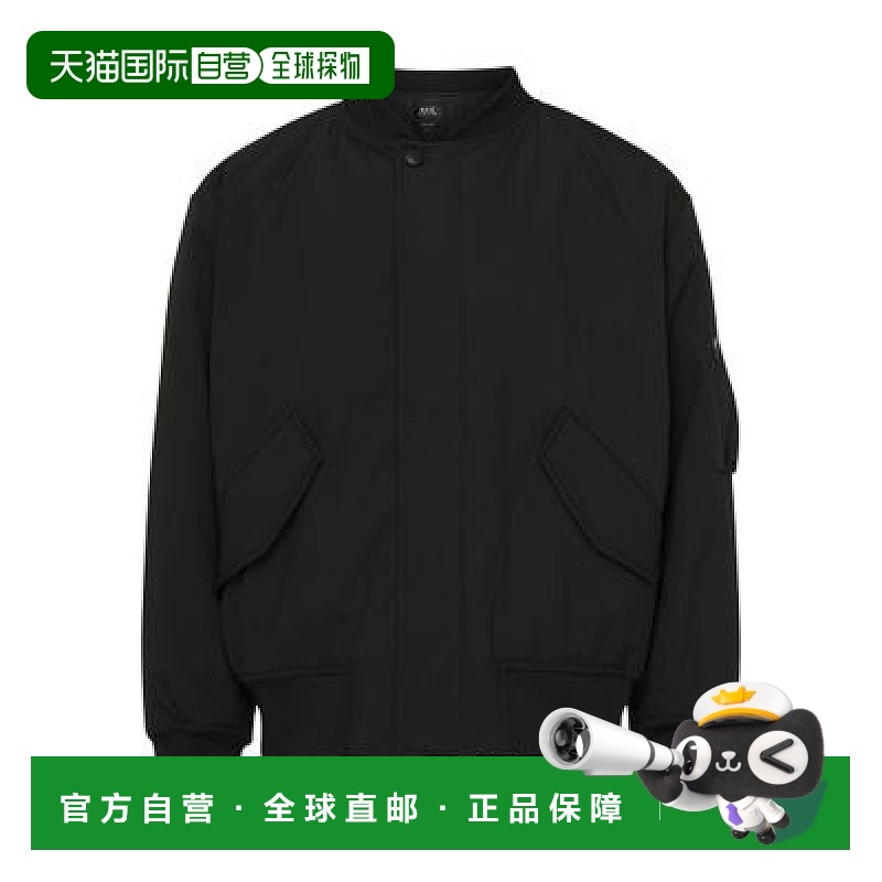 自营欧洲直邮APC 汉密尔顿飞行员夹克短袖