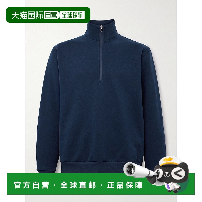1h可退 香港直邮Lululemon 男士 Steady State 棉混纺针织半拉链