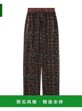 香港直邮Isabel Marant OZIO 印花阔腿裤休闲裤 PA0150FAA2J02I