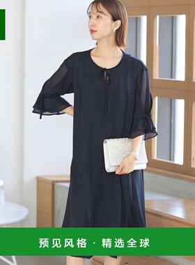 【日本直邮】PourVous　女士　其他时尚高端大牌减龄穿搭高级感