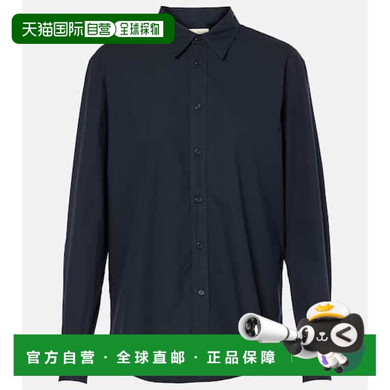 1h可退 香港直邮NILI LOTAN 女士 Raphael 棉质衬衫 blue蓝色 舒