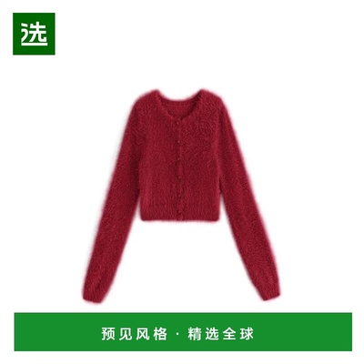 日潮 GRL 斋藤飞鸟 毛绒针织开衫 dr681