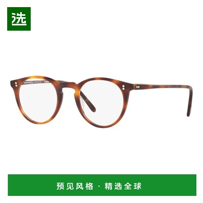 1h可退 香港直邮Oliver Peoples 奥利弗·皮帕斯 男士 -eyeglasse
