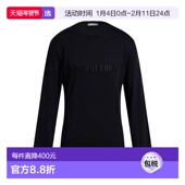 T恤 1h可退 black黑色 海尔姆特·朗 男士 香港直邮Helmut Lang