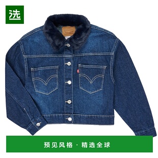欧洲直邮Levi's 李维斯 OVERSIZED TRUCKER 女童装牛仔外套 4EC48