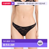 香港直邮Fleur 弹力蕾丝内裤 女士 1h可退 Cheeky Mal