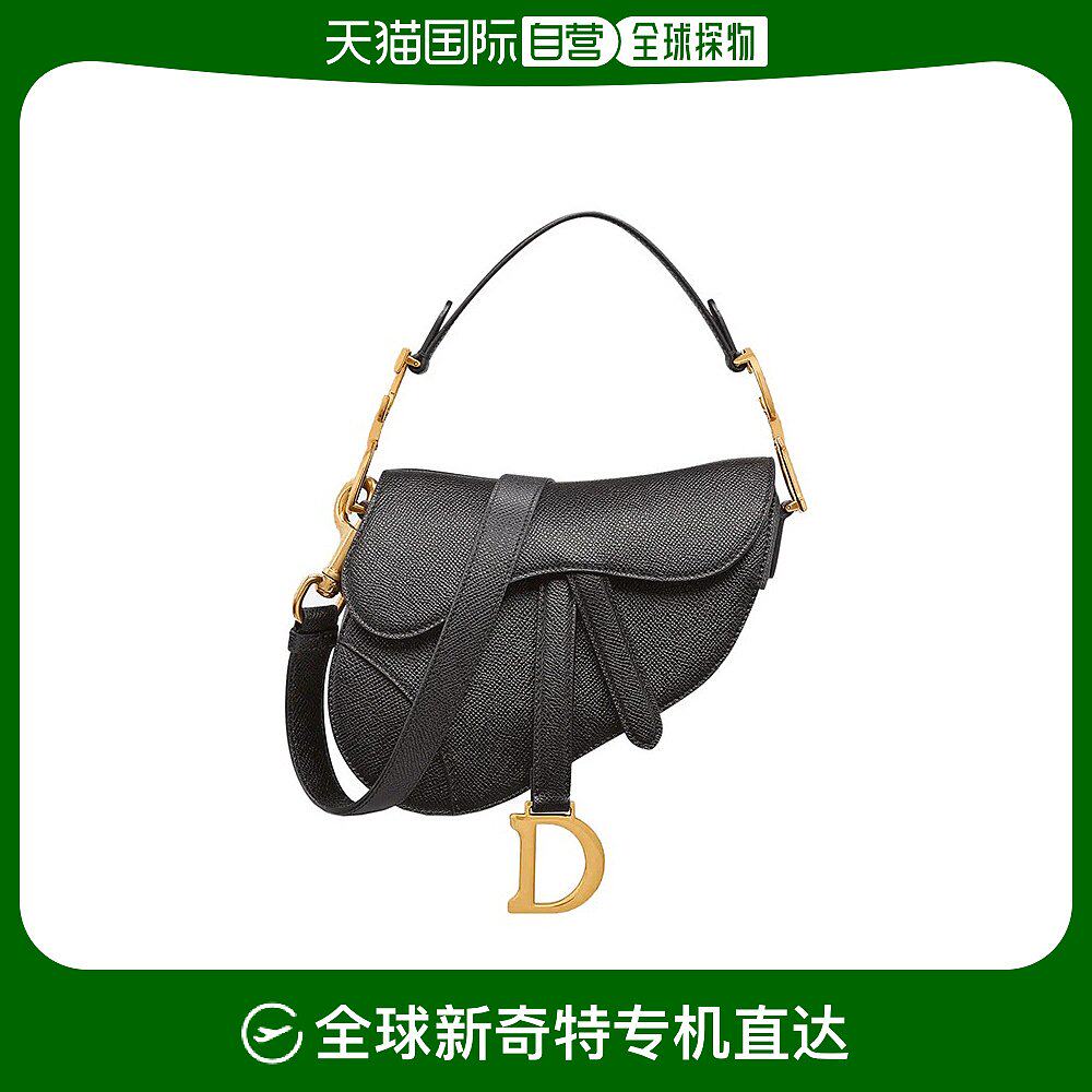 自营|dior/迪奥23新款女士迷你黑色粒面小牛皮单肩斜挎马鞍包