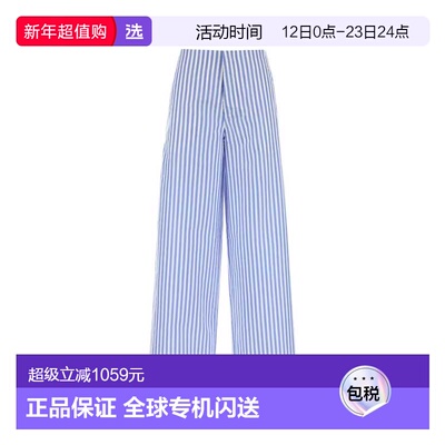 1h可退 香港直邮Philosophy Di Lorenzo Serafini 哲学 女士 刺绣