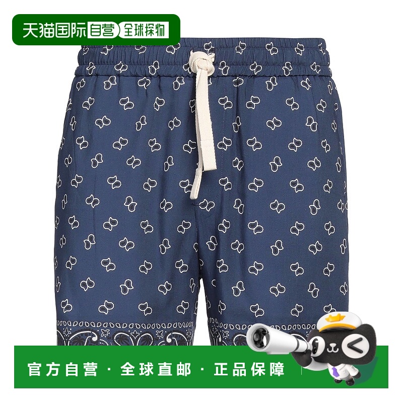 1h可退 香港直邮Palm Angels 棕榈天使 男士 短裤 blue蓝色 舒适