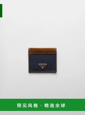 1h可退 欧洲直邮PRADA 普拉达 25秋冬 2MO004_384_F0C1B 男士 钱