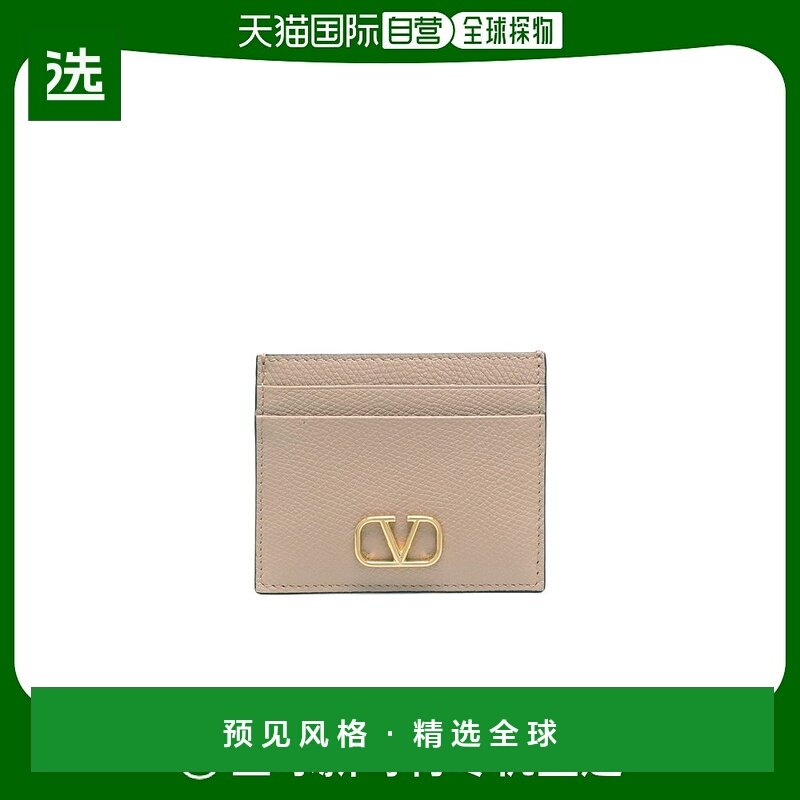 【99新未使用】香港直邮Valentino 徽标卡包 WP0V32SNP,箱包皮具/热销女包/男包,钱包,淘宝优惠券,粉丝福利购,淘宝优惠卷
