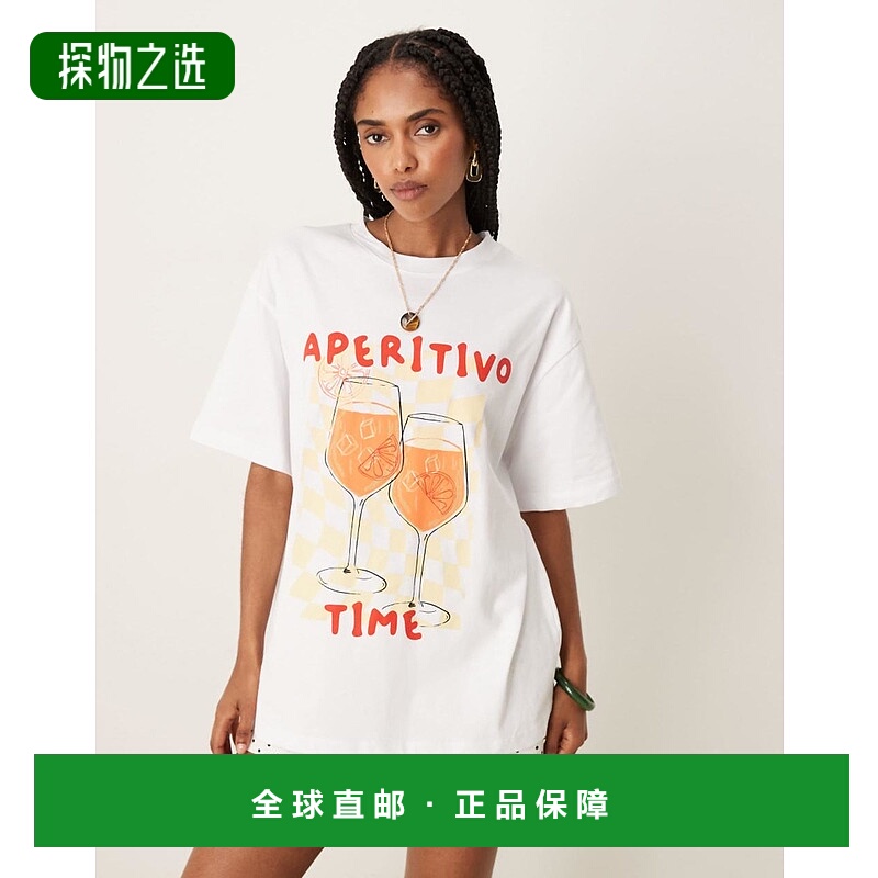 香港直邮ASOS 女士 aperitivo drink 设计宽松款印花T恤(白色)